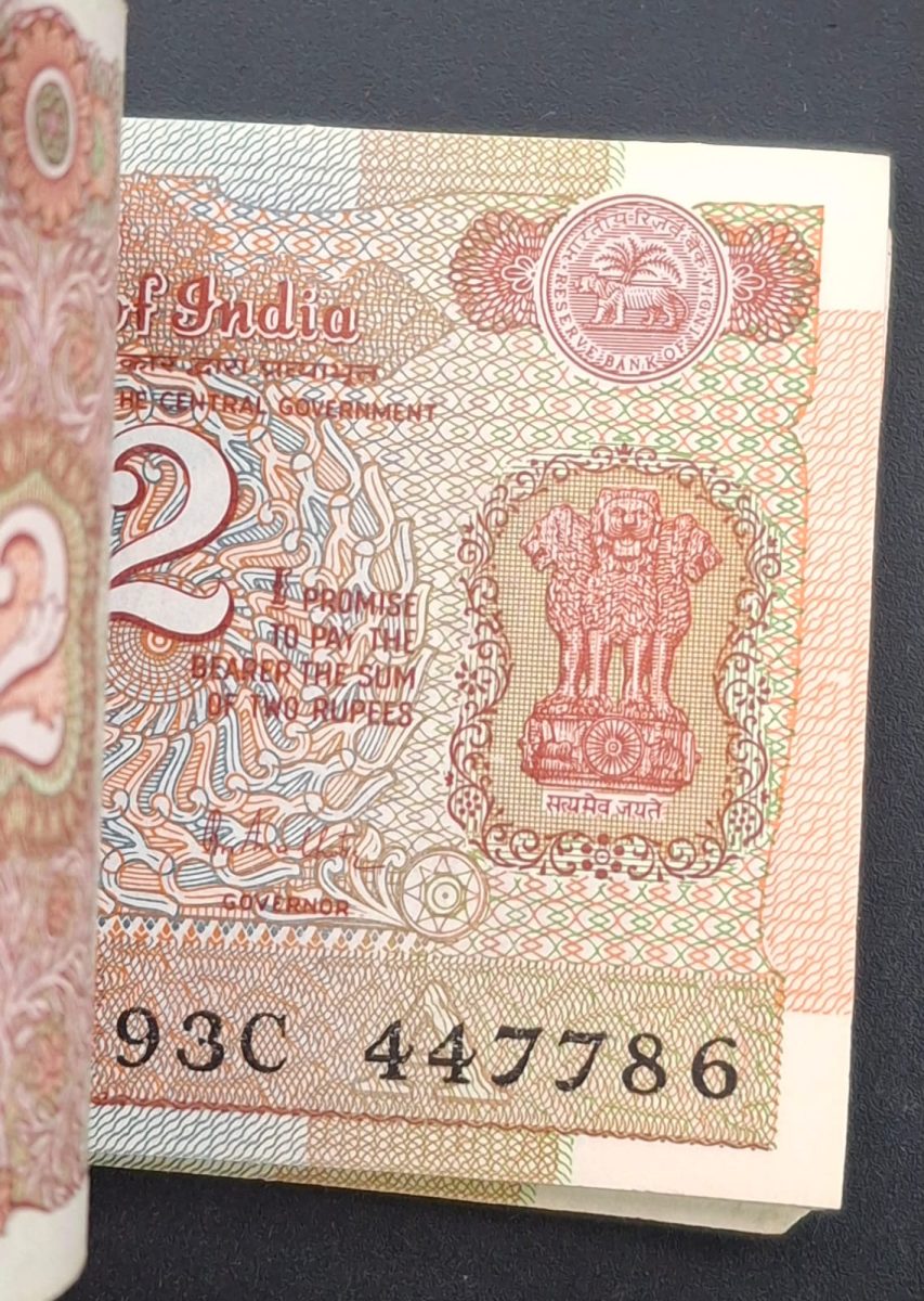 2 Rupees Satellite Issue Governor R.N.Malhotra rare Serial Packet with Fancy Number Ending 786