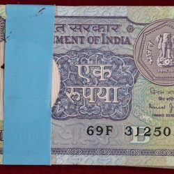 1 Rupees 1990 Governor Bimal Jalan UNC Serial Rare Packet