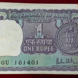 1 Rupees 1980 Governor R.N.Malhotra UNC Serial Rare Packet