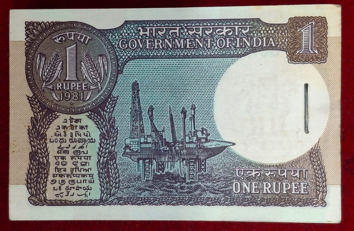 1 Rupees 1981 Governor R.N.Malhotra UNC Serial Rare Packet