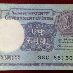 1 Rupees 1986 Governor S. Venkitaramanan UNC Serial Rare Packet