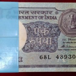 1 Rupees 1986 Governor S. Venkitaramanan UNC Serial Rare Packet