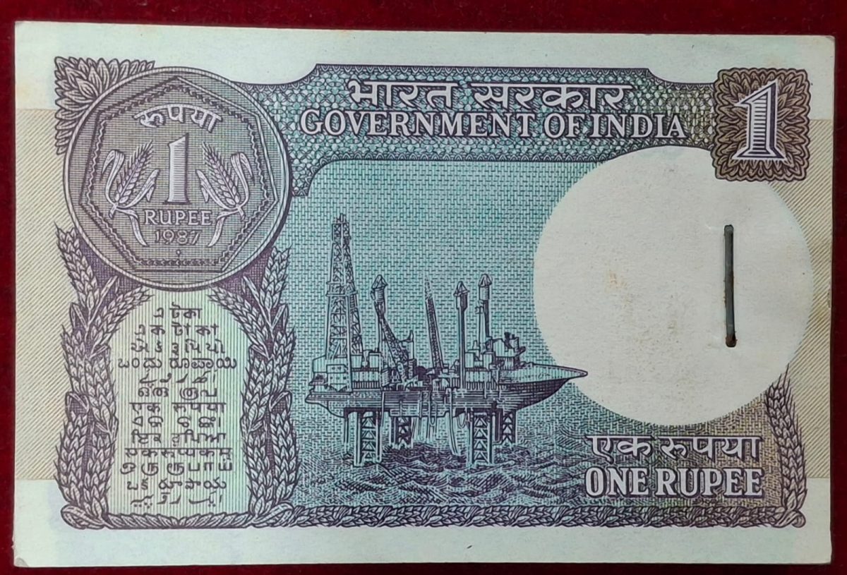 1 Rupees 1987 Governor S. Venkitaramanan UNC Serial Rare Packet