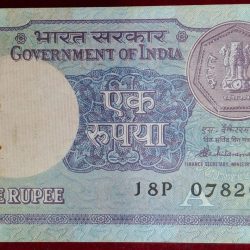 1 Rupees 1987 Governor S. Venkitaramanan UNC Serial Rare Packet