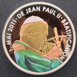 Cameroun 100 Francs 2011 JEAN PAUL Rare TRI-Metallic UNC Coin # I-822