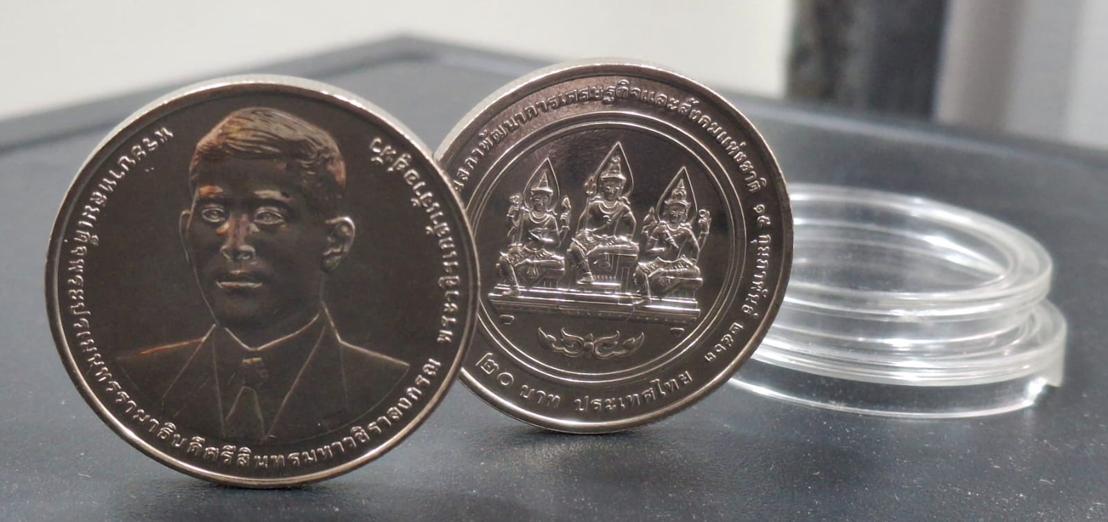 Thailand 20 Baht 2020 - Bhrama Vishu Mahesh Rare Commemorative UNC Coin # I-823-
