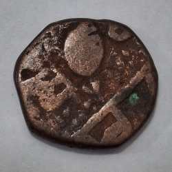 Rare Sikh Empire of 1 Paisa 1828 Ranjit Singh Amritsar Mint Coin # I-824