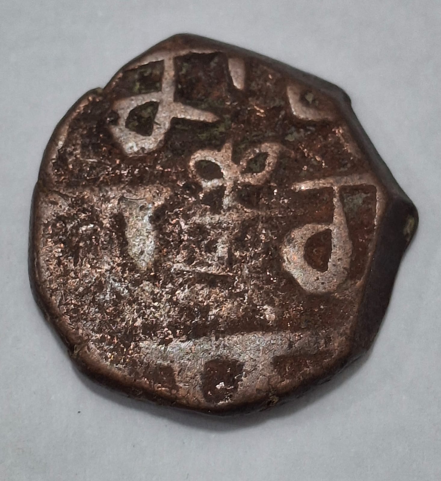 Rare Sikh Empire of 1 Paisa 1828 Ranjit Singh Amritsar Mint Coin # I-826