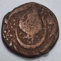 Rare Sikh Empire of 1 Paisa 1828 Ranjit Singh Amritsar Mint Coin # I-829