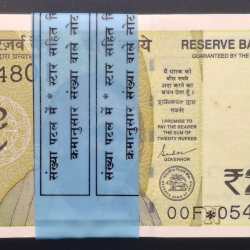 20 Rupees Star 🌟 Serial Packet Rare GEM UNC packet