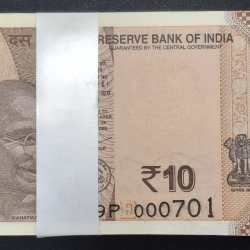 10 Rupees Lower Number with Fancy Number 000786 Rare GEM UNC Serial packet