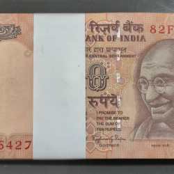 10 Rupees Governor Raghu RAM Rajan Rare Serial Packet with Fancy Number 786