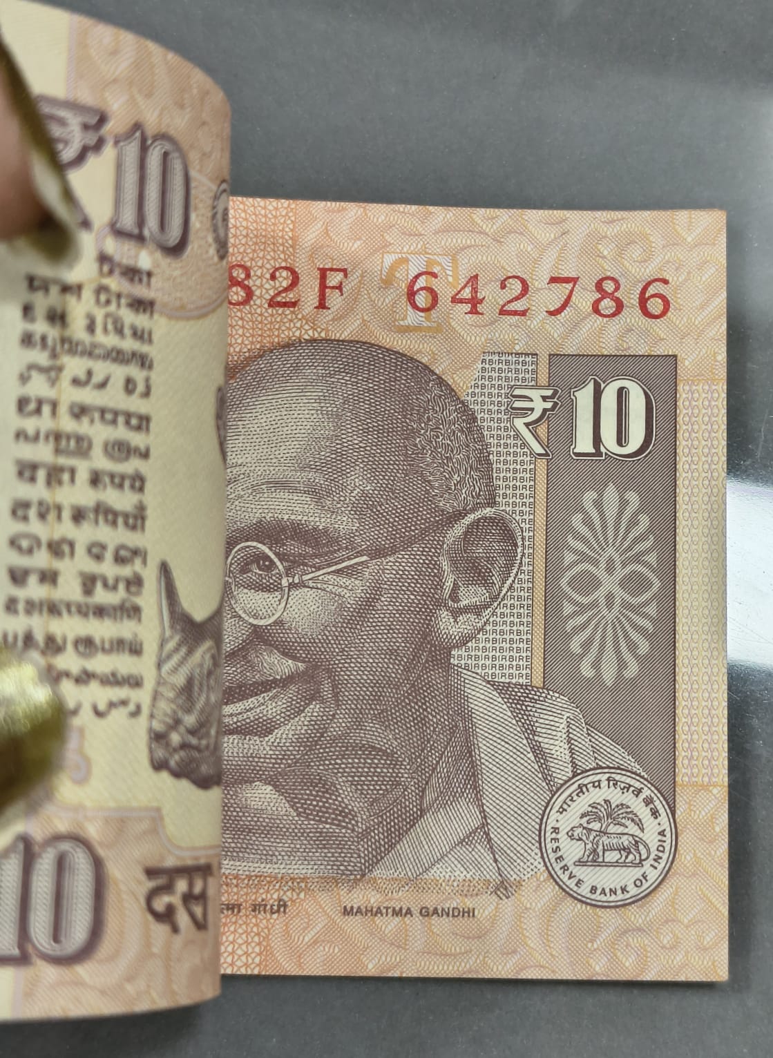 10 Rupees Governor Raghu RAM Rajan Rare Serial Packet with Fancy Number 786
