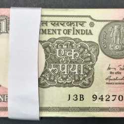 1 Rupees 2015 Governor R Meharshi Rare UNC Serial Packet with Fancy Number Ending 786