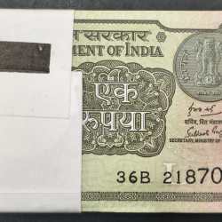 1 Rupees 2018 Governor Subhash GARG Rare UNC Serial Packet with Fancy Number Ending 786