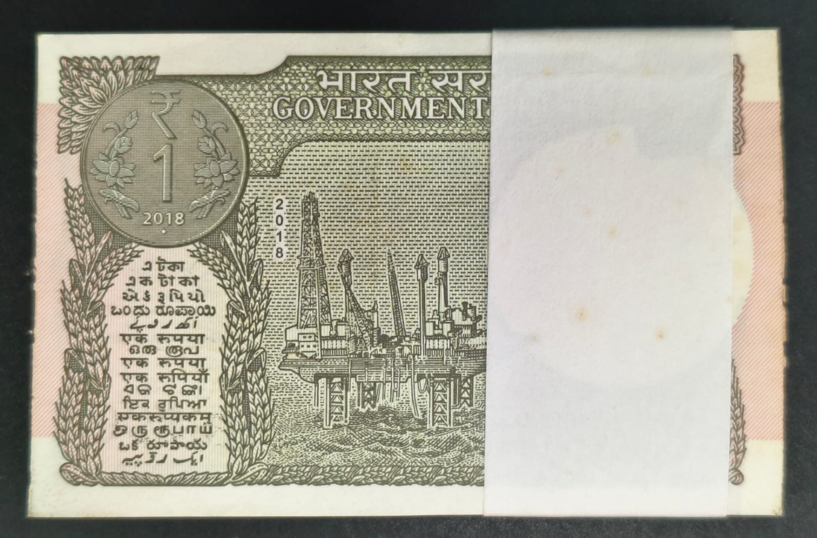 1 Rupees 2018 Governor Subhash GARG Rare UNC Serial Packet with Fancy Number Ending 786