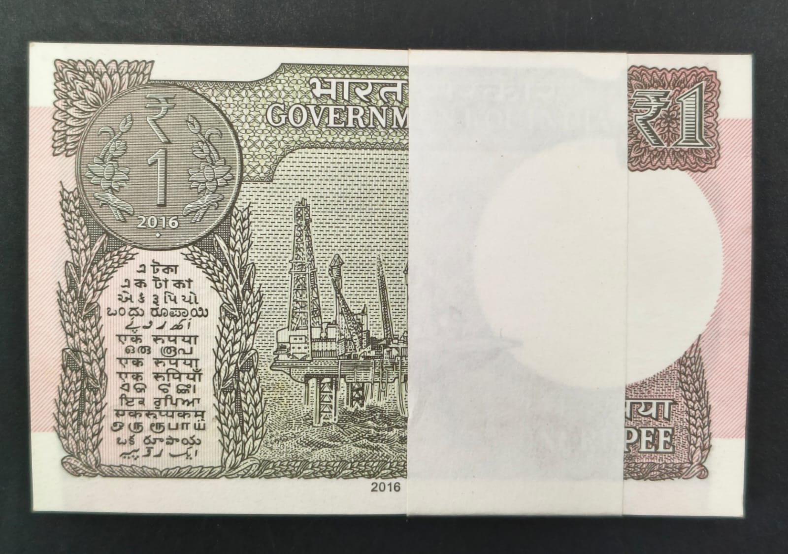 1 Rupees 2016 Governor Ratan P. Watal Rare GEM UNC Serial Packet with Fancy Number Ending 786