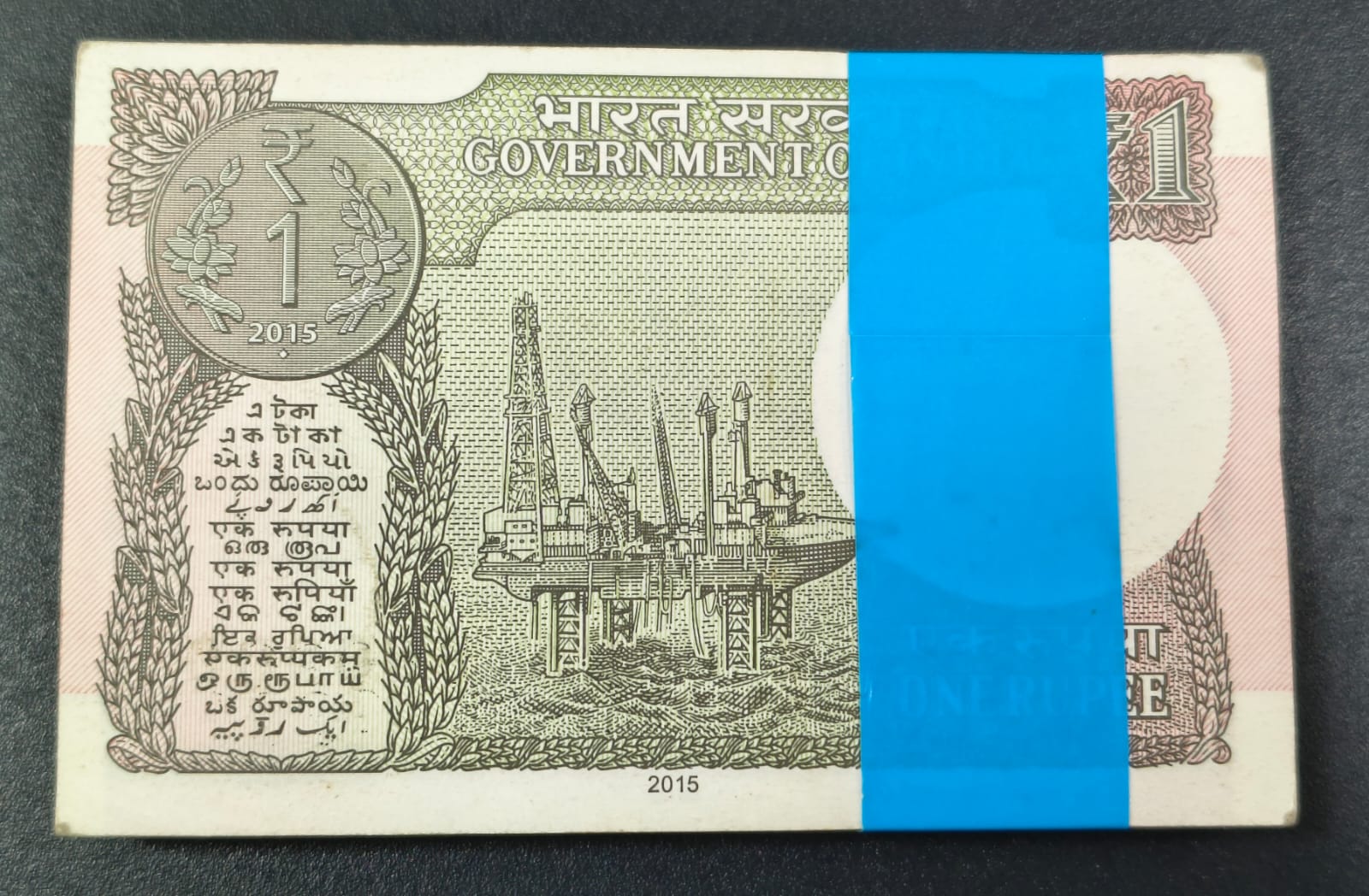 1 Rupees 2015 Governor R Maharshi Rare GEM UNC Serial Packet