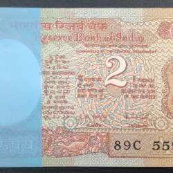 2 Rupees Satellite Issue Governor R.N.Malhotra rare unc Serial Packet