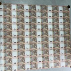 Ukraine 2 Hrivnya uncut 60 note sheet extremely rare uncut bank issue sheet