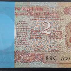 2 Rupees Satellite Issue Governor R.N.Malhotra rare unc Serial Packet