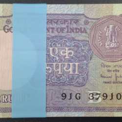 1 Rupees 1990 Governor Bimal Jalan rare unc Serial Packet