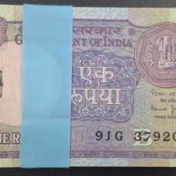 1 Rupees 1990 Governor Bimal Jalan rare unc Serial Packet