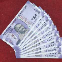 000200 to 001000 Fancy Number UNC Rare ( 9 PCS Set)