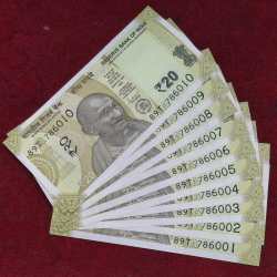 786001 to 786010 Fancy Number UNC Rare ( 10 PCS Set)