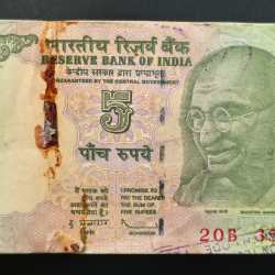5 rupees tractor issue subbrao rare ( 100 note ) serial packet