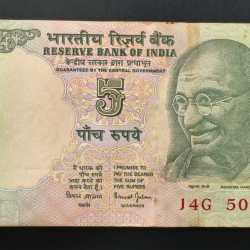 5 rupees tractor issue subbrao rare ( 100 note ) serial packet