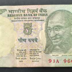 5 rupees tractor issue governor D.subbarao rare ( 100 note ) serial packet with fancy number ending 786