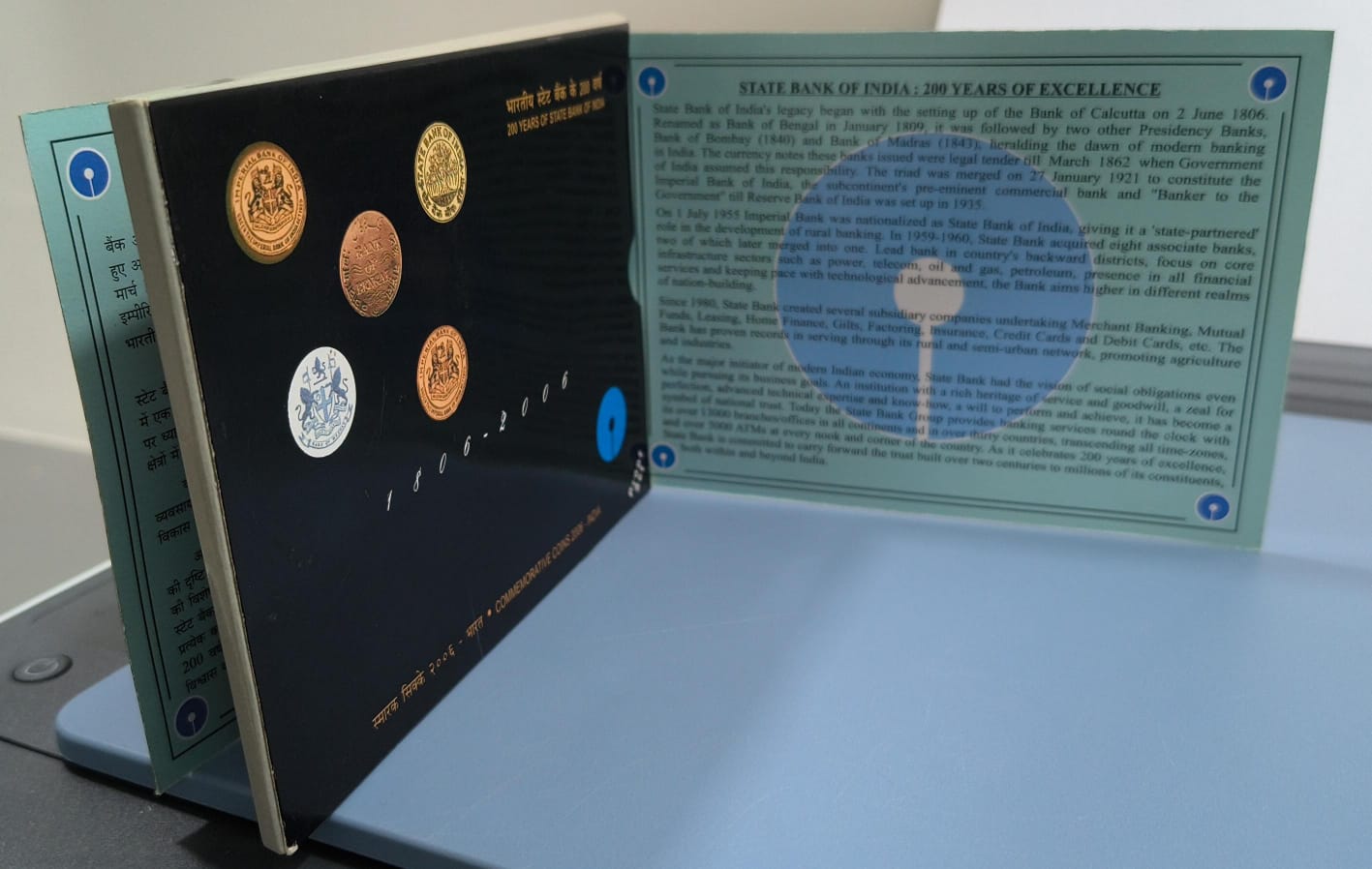 200 years of state bank of India (Proof Set) 2 coins kolkatta mint