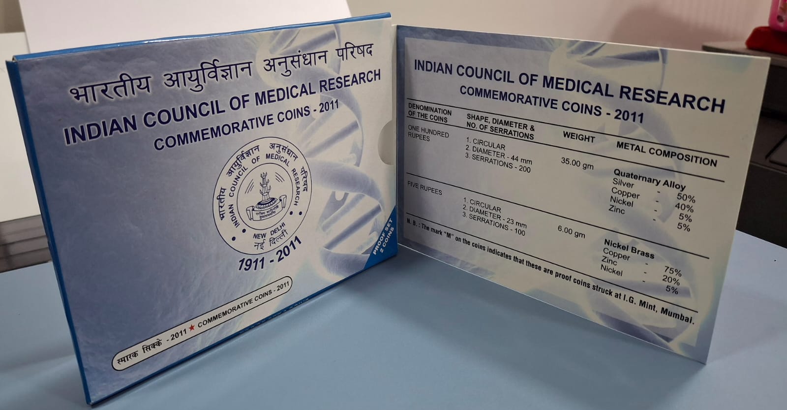 Indian Council of Medical Research -2011 (Proof Set) 2 Coins Mumbai Mint