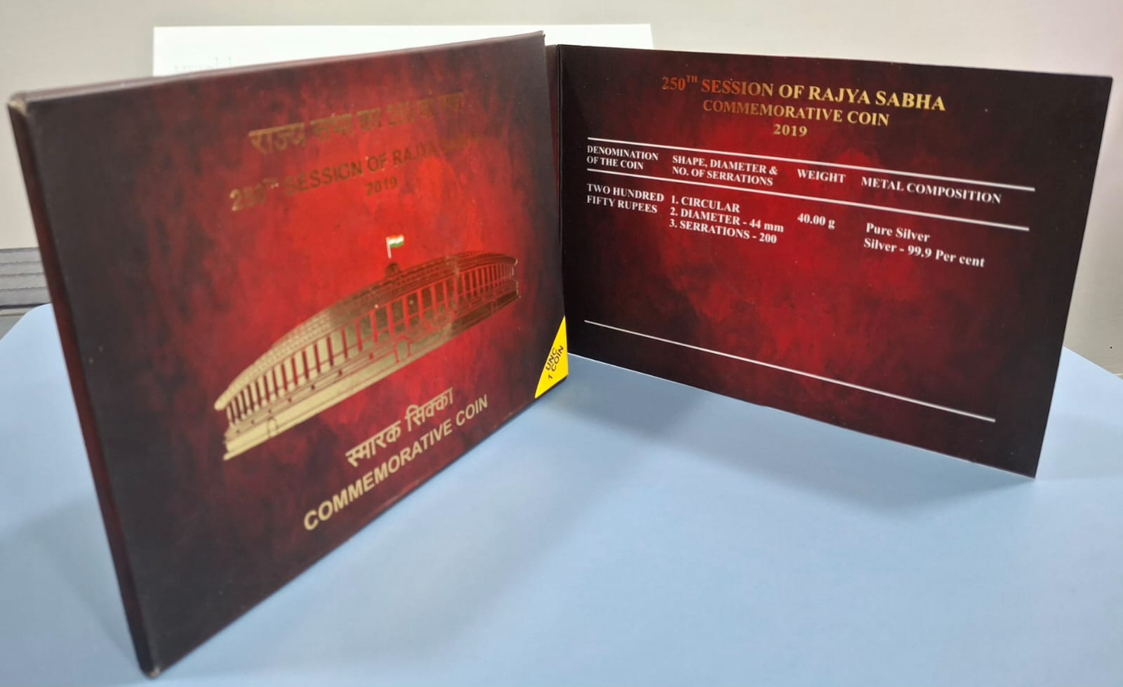 250TH Session of Rajaya Sabha 2019 ( UNC Set ) Mumbai Mint