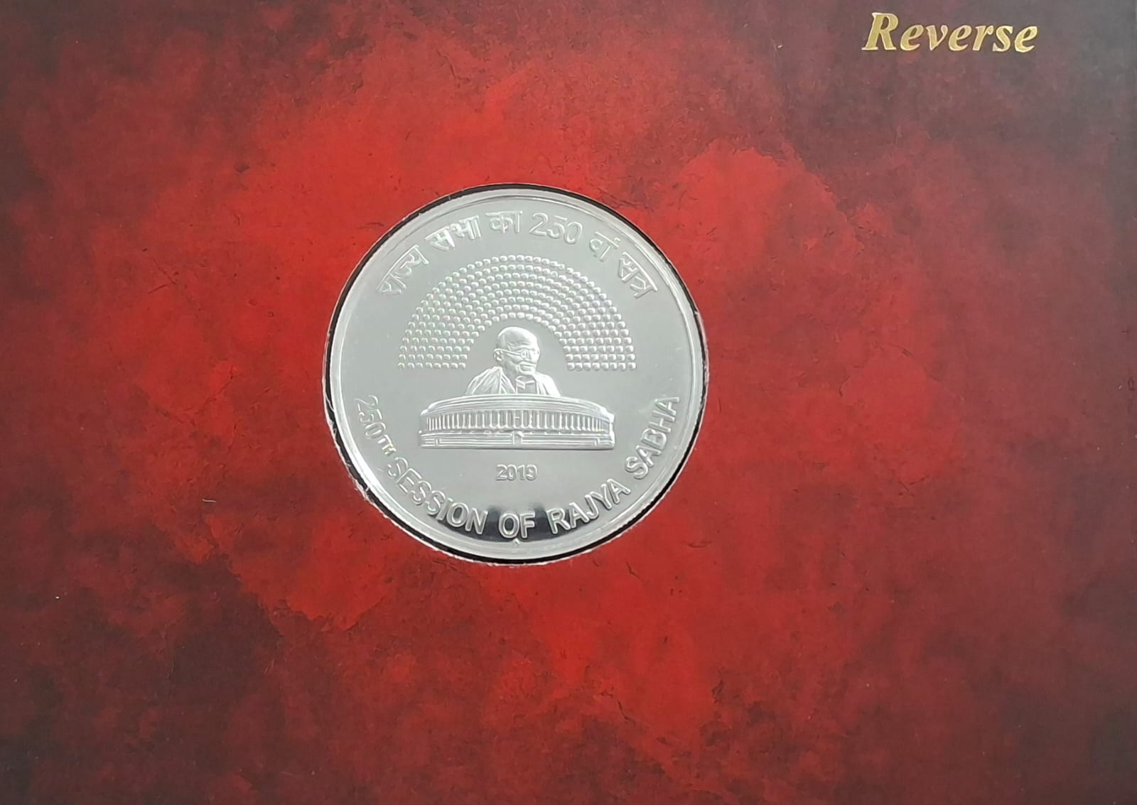 250TH Session of Rajaya Sabha 2019 ( UNC Set ) Mumbai Mint
