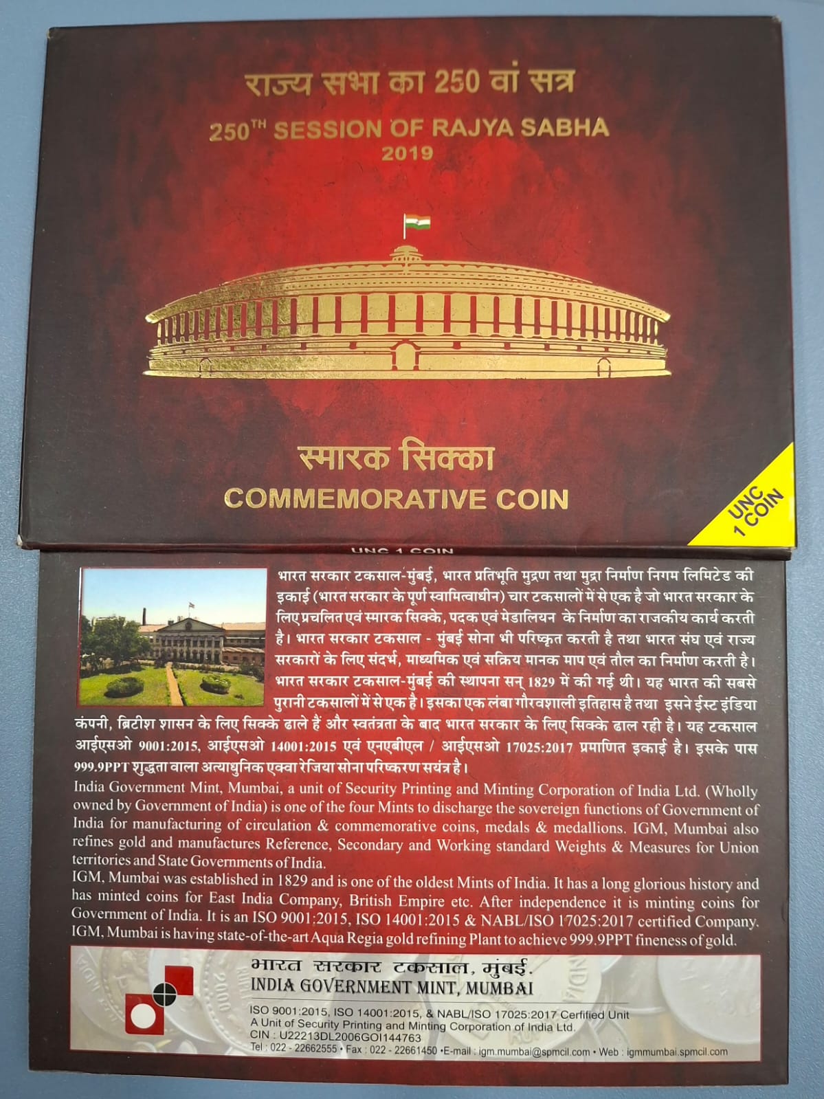 250TH Session of Rajaya Sabha 2019 ( UNC Set ) Mumbai Mint