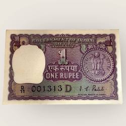 Re 1 India Banknote Vintage Issue 1972 001313 Unique and Rare