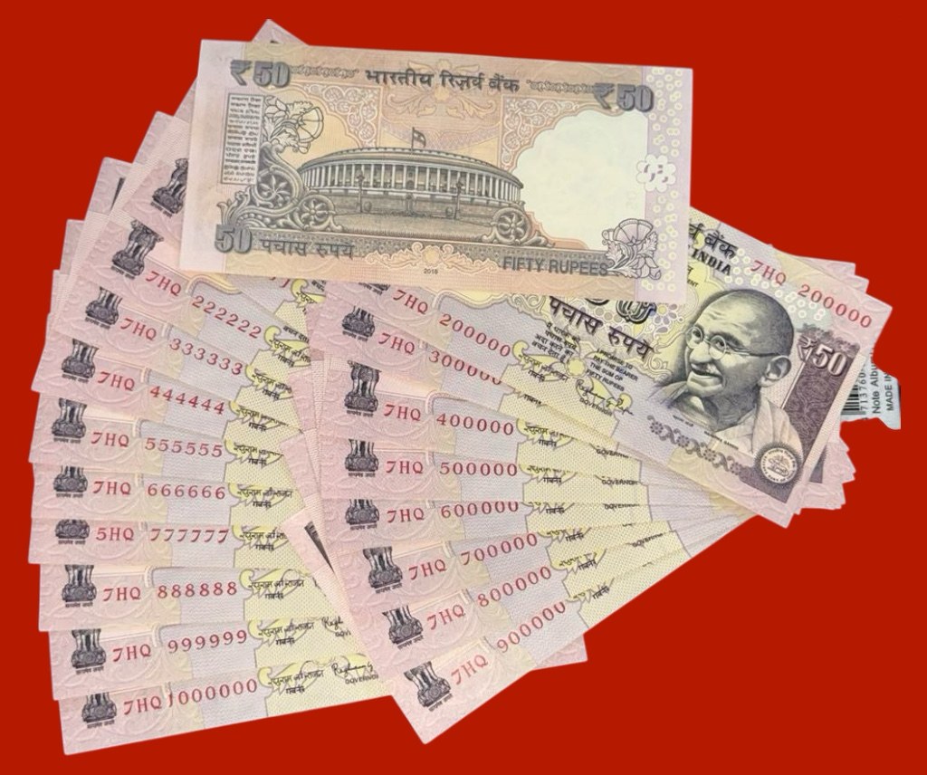 Rare issue non telescopic 2016 issue set of 19 notes with 18 notes same prefix in unc condition