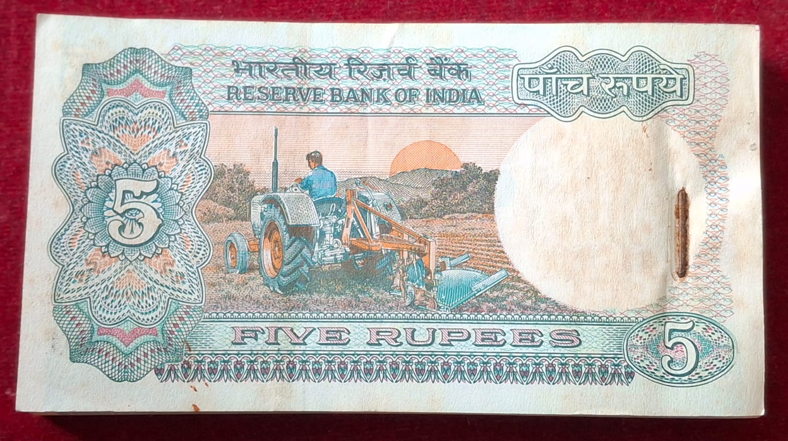 5 Rupees Tractor Governor S.Venkataraman Fancy Packet 001001 to 001100 Extremely Rare Packet