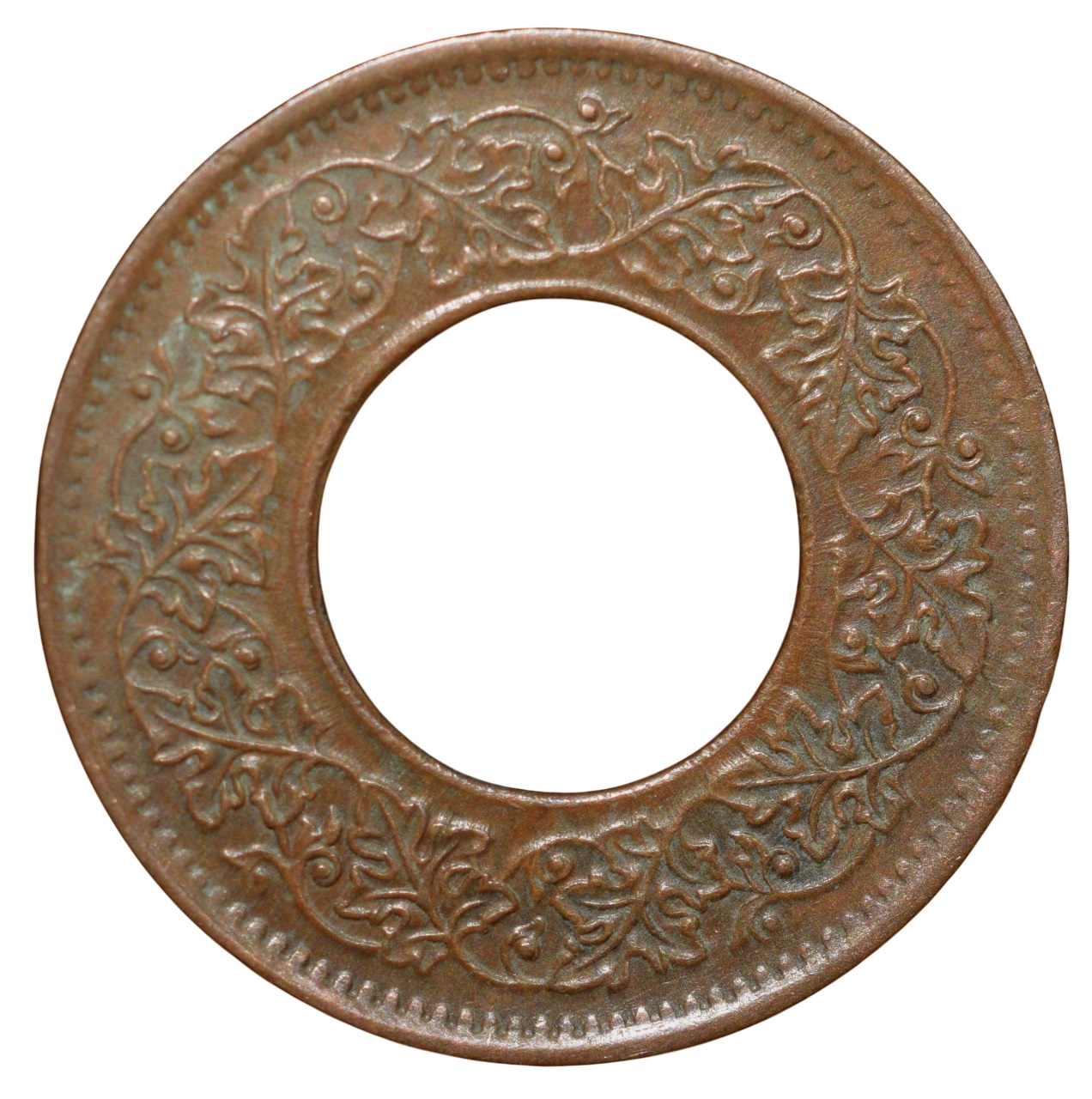 Bronze 1 Pice of George VI (AD 1945) of Bombay Mint Flat Crown Type
