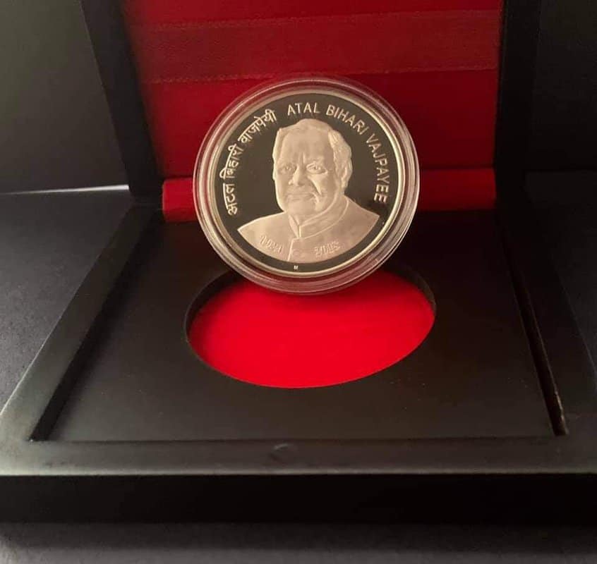 Rare 2019 Atal Bihari Vajpayee Mumbai Mint Rare 100 rs coin ((Proof Set))