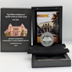 Centenary Celebration of Mysore Medical college & Research Institute (Denomination of `100) Proof -Wooden Packing