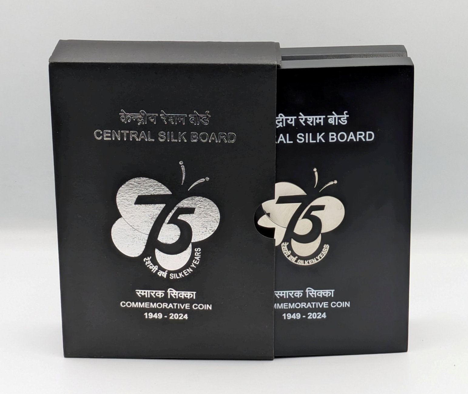 75th Foundation Year of Central Silk Board (Denomination of `75) Proof -Wooden Packing-
