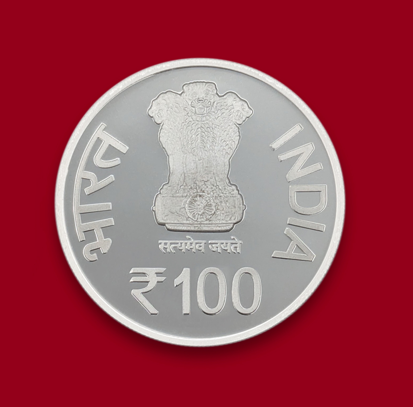 Centenary Celebration of Mysore Medical college & Research Institute (Denomination of `100) Proof -Wooden Packing