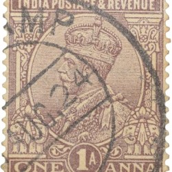 Postal Stamp of George V 1 Anna Brown Colour - Used Condition as per image.