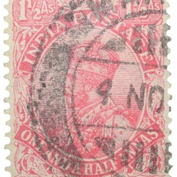 Postal Stamp of George V 1-1/2 Anna Pink Colour - Used Condition as per image.