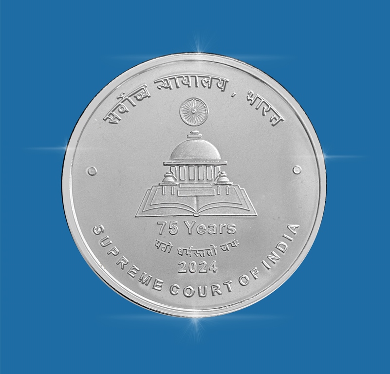 75 Years of Hon'ble Supreme Court of India Kolkata Mint Rare ((Proof Set))