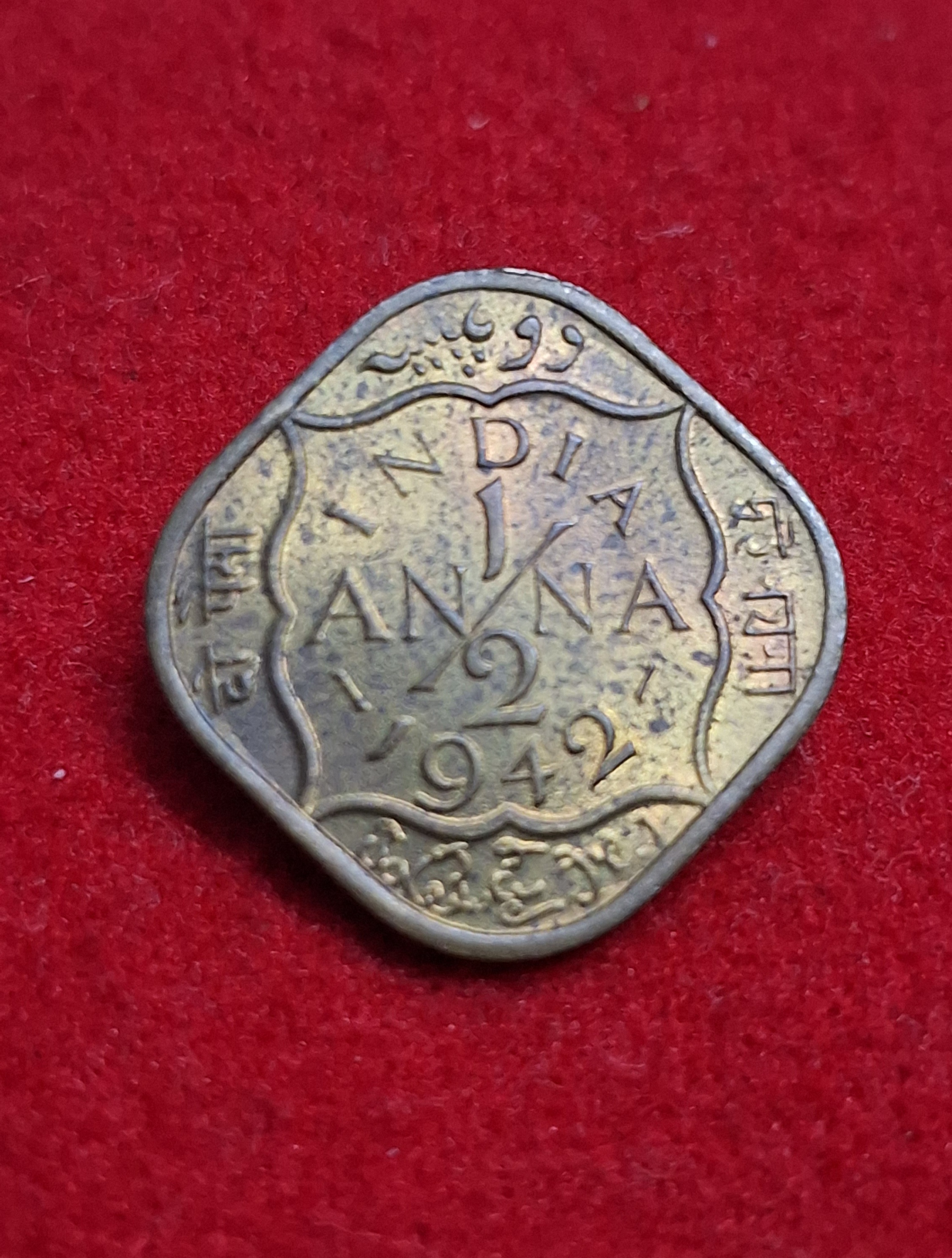 1/2 Anna 1942 Coin George VI King Emperor