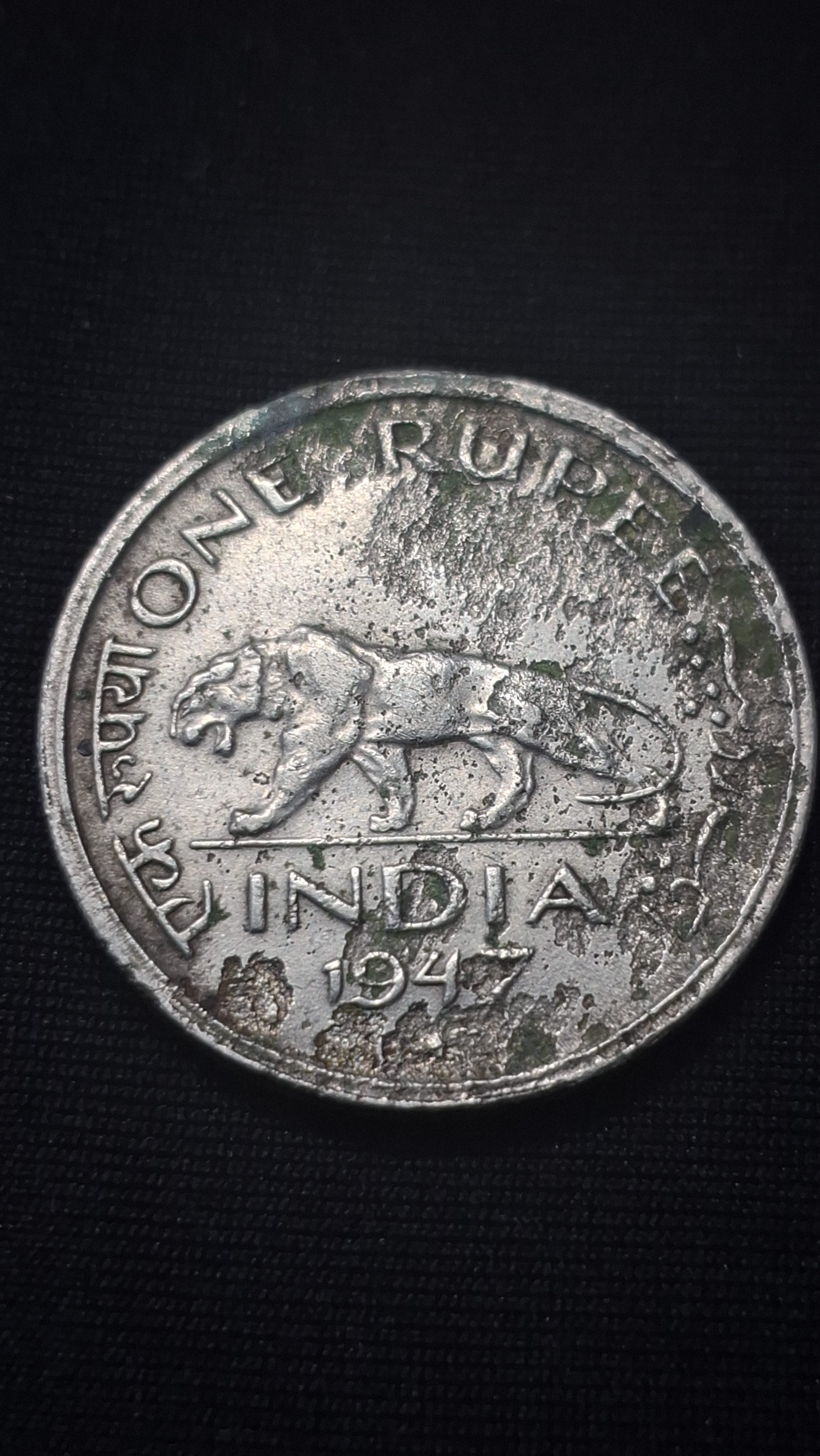 One Rupee 1947 George VI King Emperor